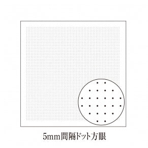 Toile Sarashimomem 5mm blanche pour la réalisation de broderie Sashiko et Hitomezashi (prix pour le coupon de 33cmX33cm)