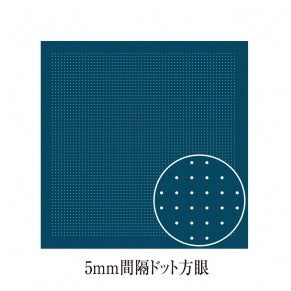 Toile Sarashimomem 5mm indigo pour la réalisation de broderie Sashiko et Hitomezashi (prix pour le coupon de 33cmX33cm)
