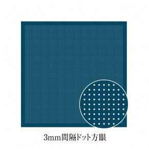 Toile Sarashimomem 3mm indigo pour la réalisation de broderie Sashiko et Hitomezashi (prix pour le coupon de 33cmX33cm)