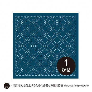 Toile indigo Hana-Fukin Shippo tsunagi indigo pour la réalisation de broderie Sashiko (prix pour le coupon de 33cmX33cm)