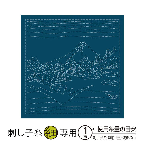 Toile Hana-Fukin Fuji pour la réalisation de broderie Sashiko sur fond indigo  (prix pour le coupon de 33cmX33cm)