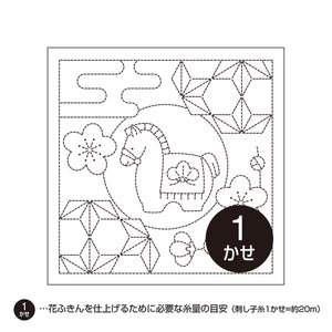 Toile Hana-Fukin uma pour la réalisation de broderie Sashiko fond blanc (prix pour le coupon de 34cmX34cm)