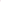 YKK CFC31 DFDBL - Rose – 513 - spirale n°3 et curseur boule - 20 et 30 cm
