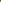 Gabardine light Atelier Brunette Noble Green – vert sapin