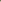 Gabardine light Atelier Brunette Noble Green – vert sapin
