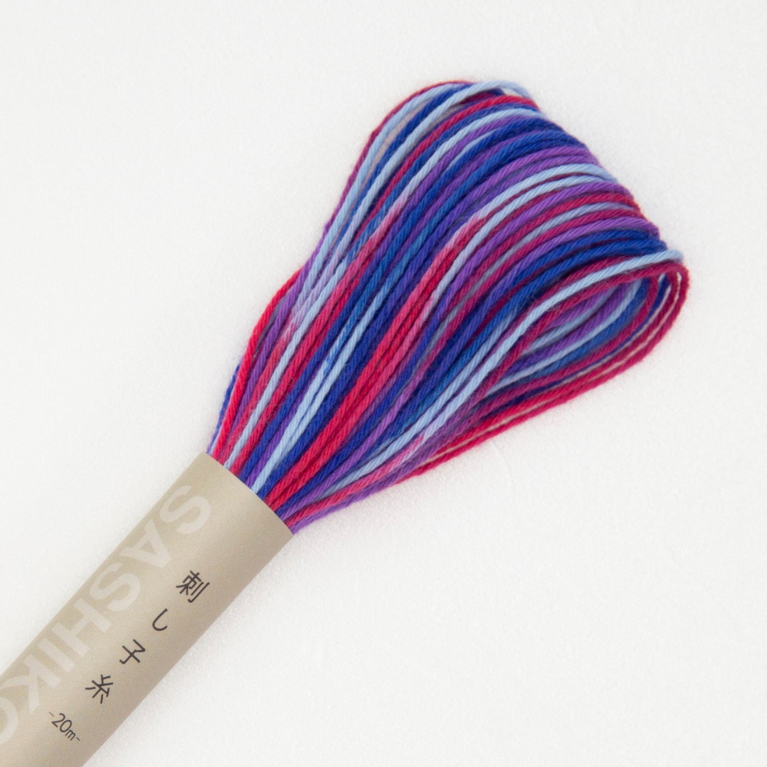 Fil à Broder Sashiko Polyester 5 Bobines - Multicolore Dégradé, 110m/bobine | Pour Quilting, Couture, Broderie
