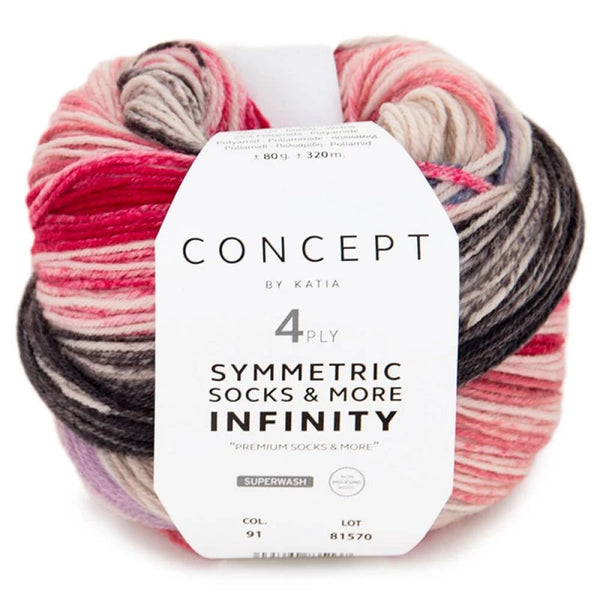 Katia - concept infinity - couleur 91 (prix pour 1 pelote)