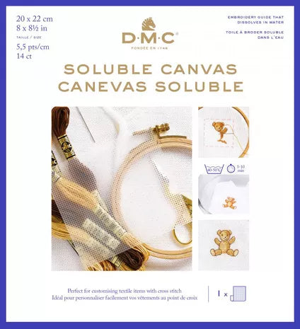 Canevas soluble 5,5pts/cm - 14ct de marque DMC