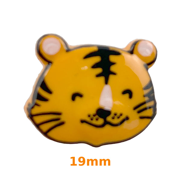 Boutons mon petit chat 19mm -  orange (prix à la pièce)