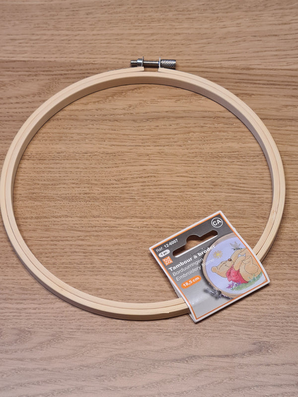 Cercle à broder en bambou de taille 18,5cm (prix à la pièce)