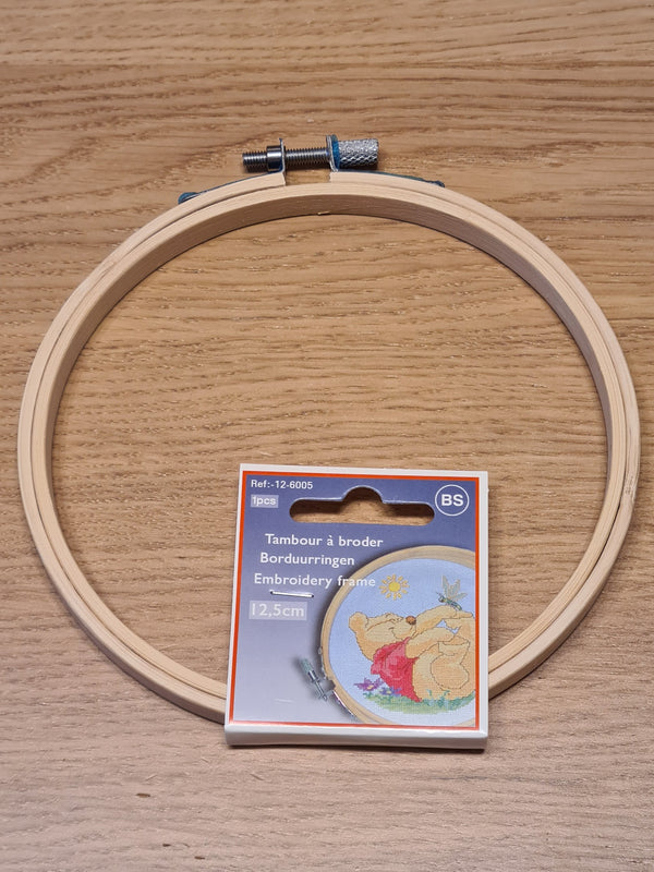 Cercle à broder en bambou de taille 12,5cm (prix à la pièce)