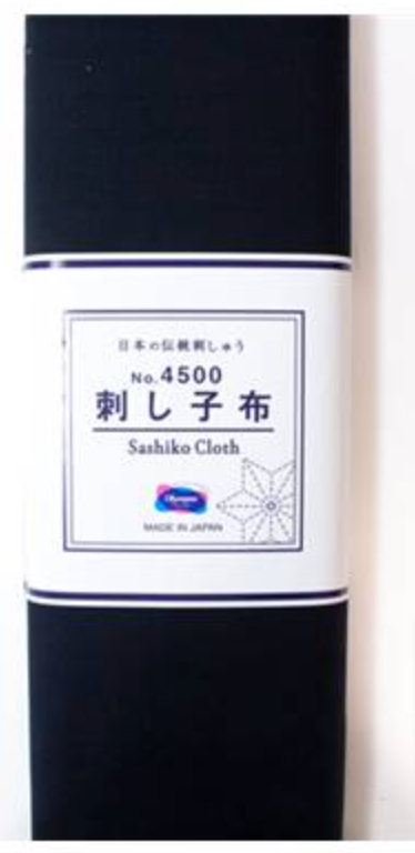 Toile indigo Sashiko  (prix pour 10cm)
